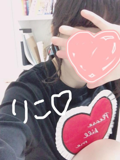 ゆりか