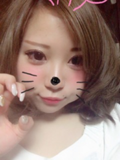 せな