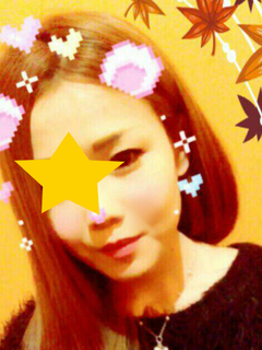 うの
