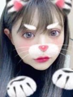 みなみ
