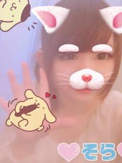 そら