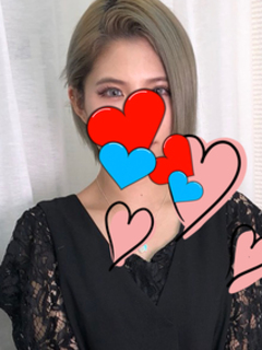 れむ