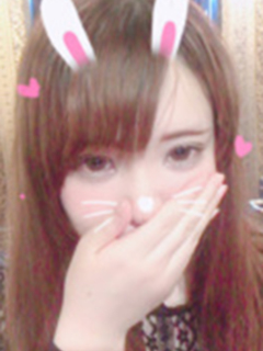 るる